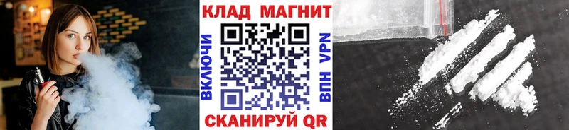 Виды наркоты Киселёвск МАРИХУАНА  hydra как войти  Мефедрон  КОКАИН 