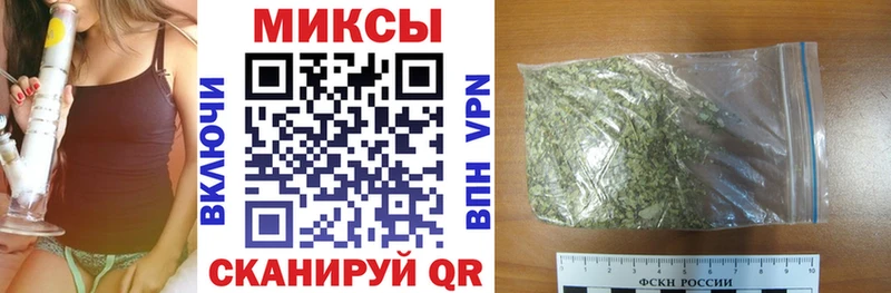 Бутират BDO 33%  Киселёвск 