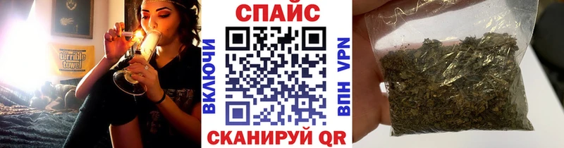 Бутират BDO 33% Киселёвск