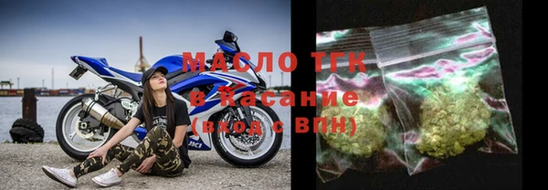 MDMA Premium VHQ Богородицк