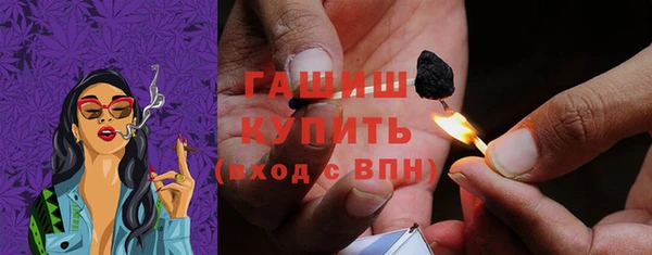 mdpv Богданович