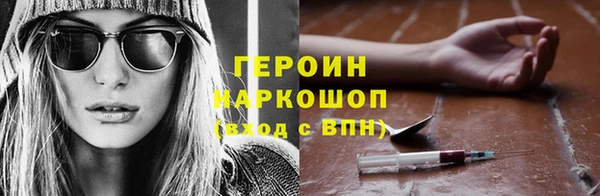 МДПВ Сатка