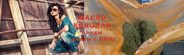 mdpv Богданович
