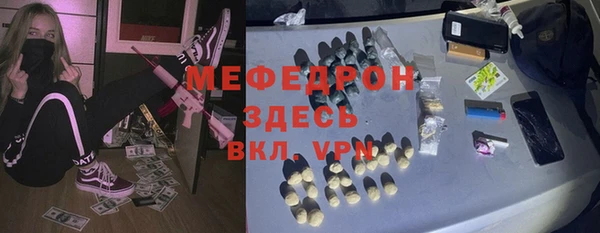 mdpv Богданович