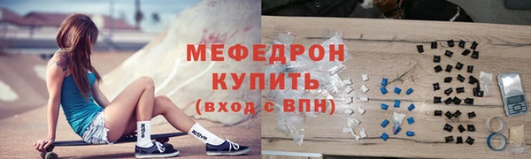 mdpv Богданович