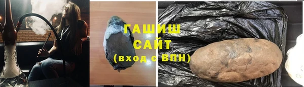 a pvp Беломорск