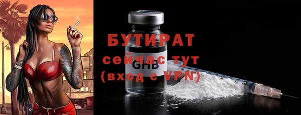 mdpv Богданович