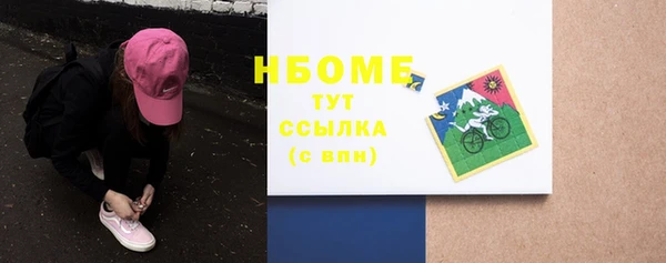 mdpv Богданович
