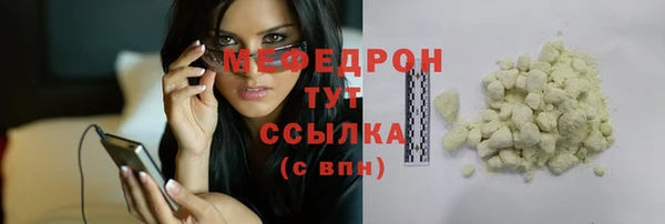 mdpv Богданович