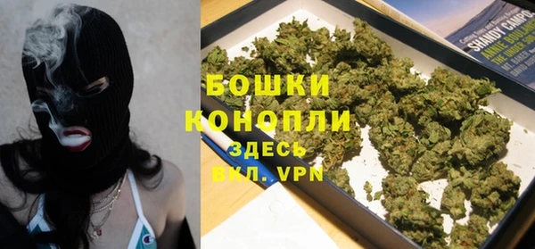 MDMA Premium VHQ Богородицк
