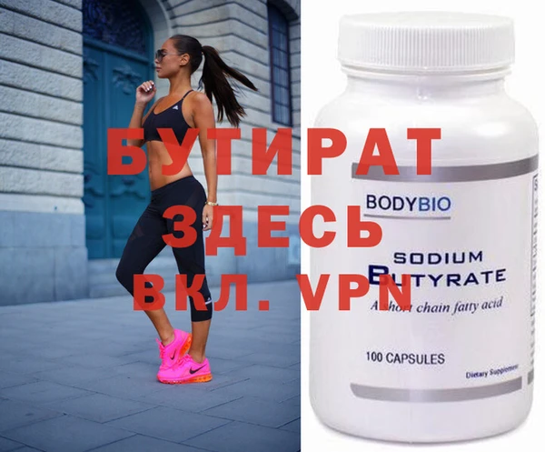 mdpv Богданович