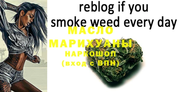 MDMA Premium VHQ Богородицк