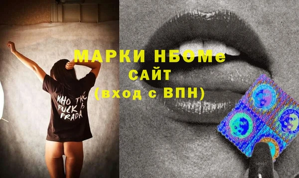 mdpv Богданович