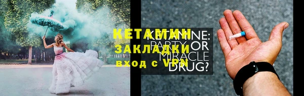 mdpv Богданович