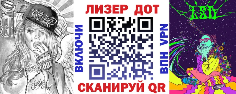 Марки N-bome 1,8мг цена наркотик Киселёвск