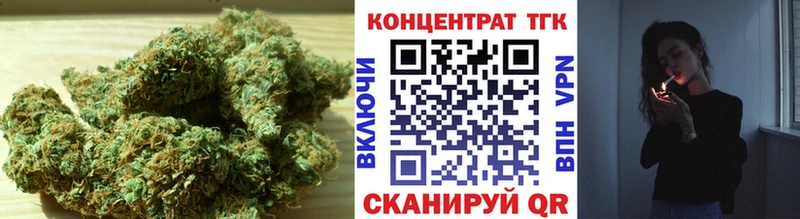 наркота  Киселёвск  ТГК гашишное масло 